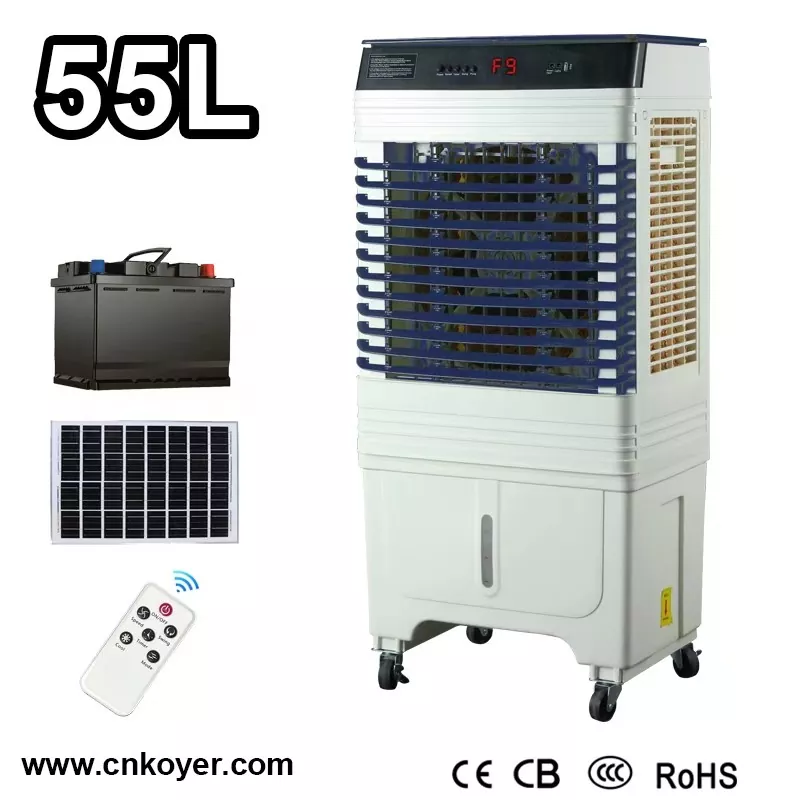 Ақылды қайта зарядталатын ауа салқындатқыш желдеткіш