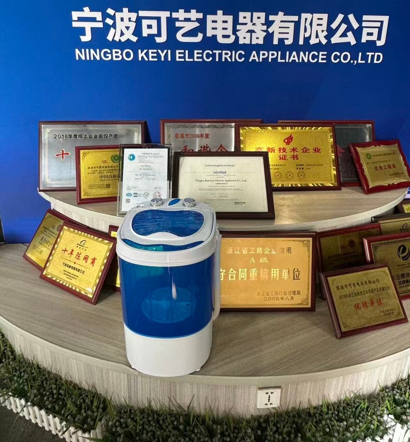 2026 DC Mini Washing Machine