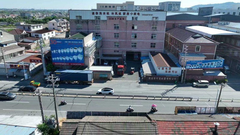 Keyi 2026 DC Mini Washing Machine